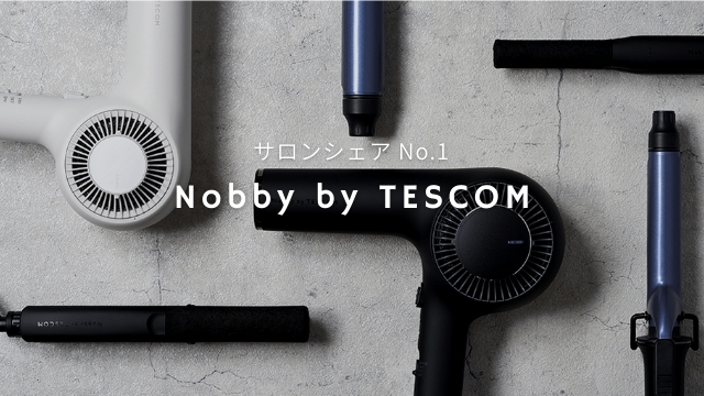 Nobby by TESCOM プロフェッショナル プロテクトイオン ヘアードライヤー NIB3001