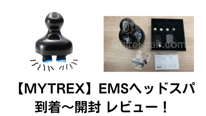 mytrex-ems-headspa