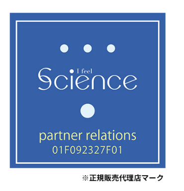 Science代理店認証マーク