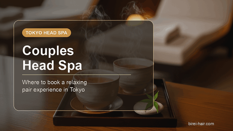Couples Head Spa Tokyo thumbnail