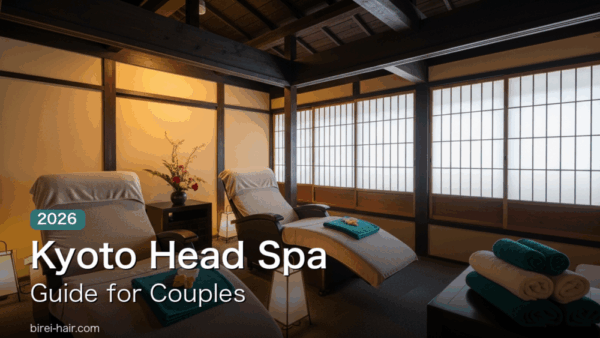 Couples head spa in Kyoto: two reclining chairs side by side in a traditional machiya townhouse salon